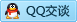 QQ在线咨询799247898
